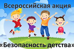 О работе специального сервиса для отправки сообщений